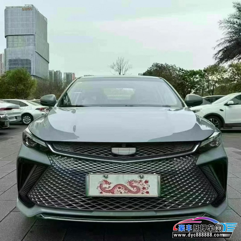 24年吉利帝豪轿车抵押车出售