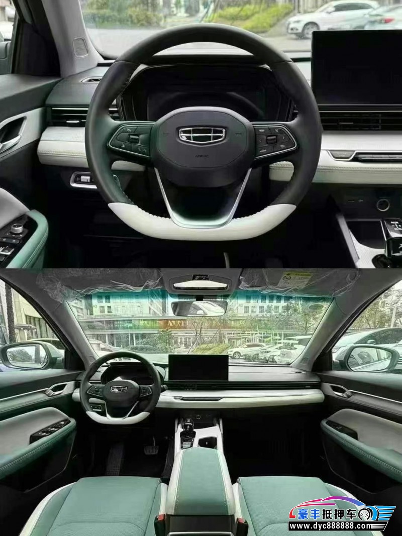 24年吉利帝豪轿车抵押车出售