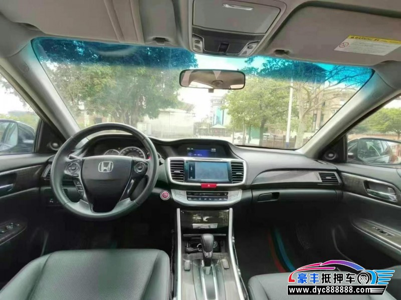 14年本田雅阁轿车抵押车出售