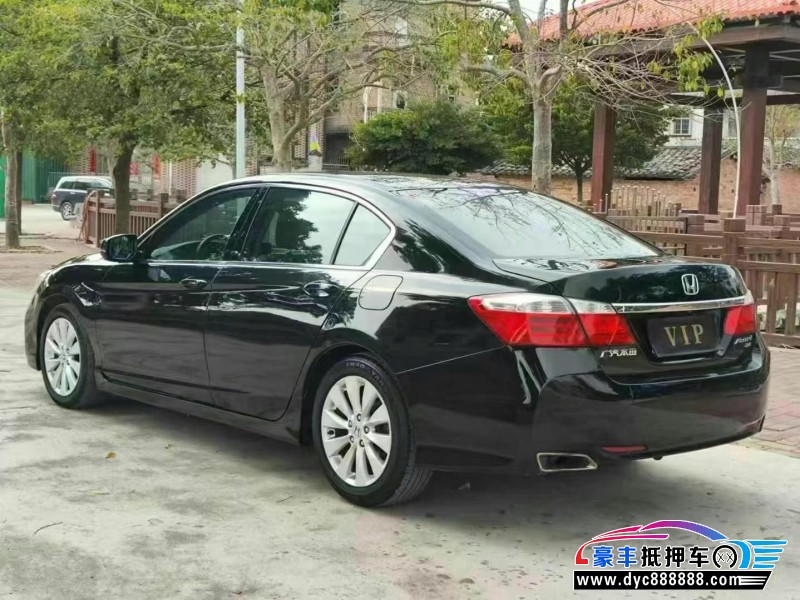 14年本田雅阁轿车抵押车出售