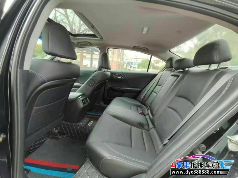 14年本田雅阁轿车抵押车出售