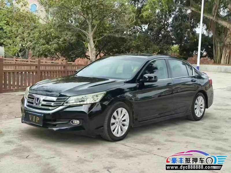 14年本田雅阁轿车抵押车出售