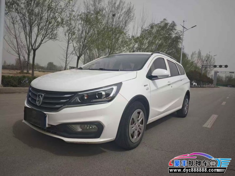 18年宝骏310W轿车抵押车出售