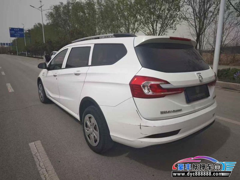 18年宝骏310W轿车抵押车出售