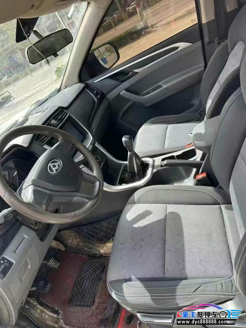 18年上汽大通T60轿车抵押车出售