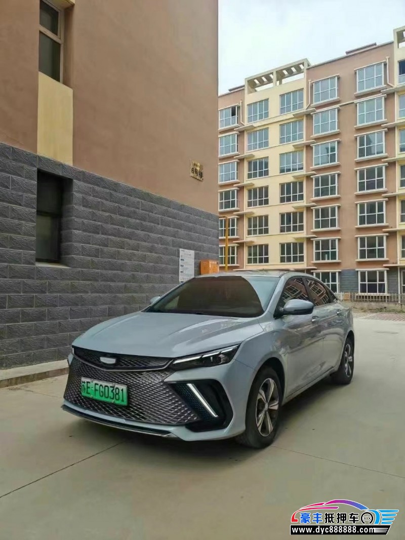 23年吉利帝豪轿车抵押车出售