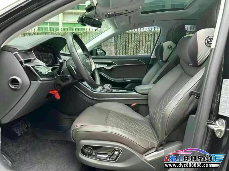 23年奥迪A8L轿车抵押车出售