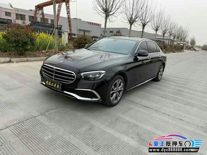 21年奔驰E轿车抵押车出售