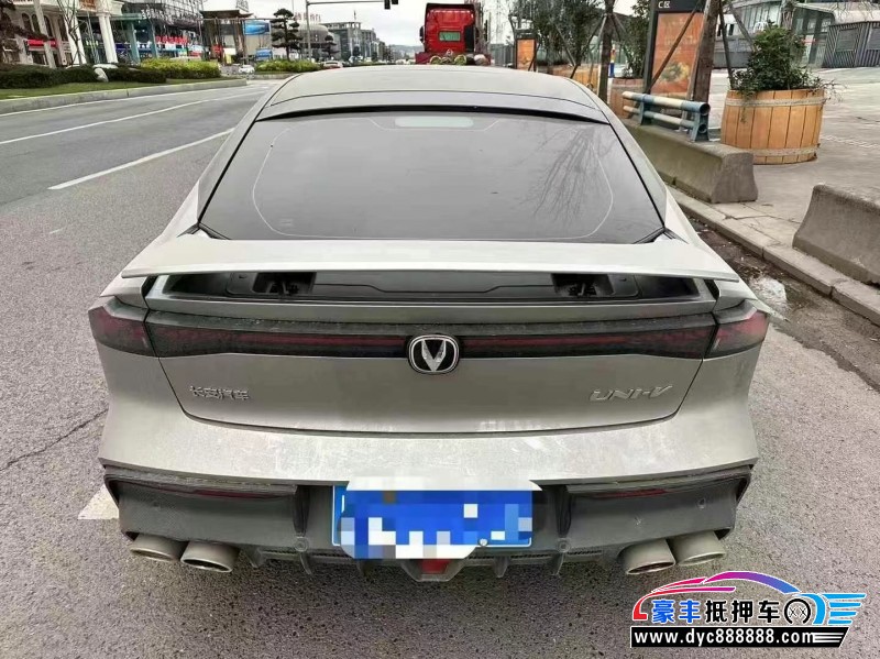 23年长安长安UNI轿车抵押车出售