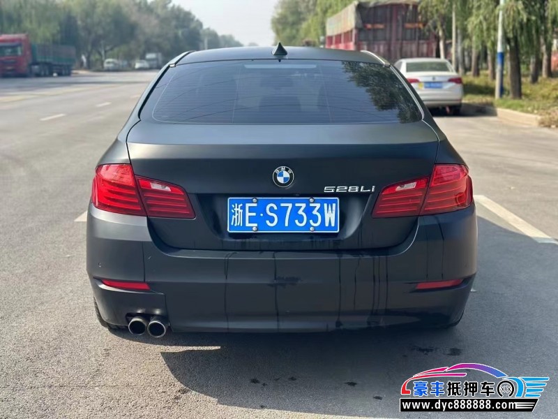 16年宝马5系轿车抵押车出售