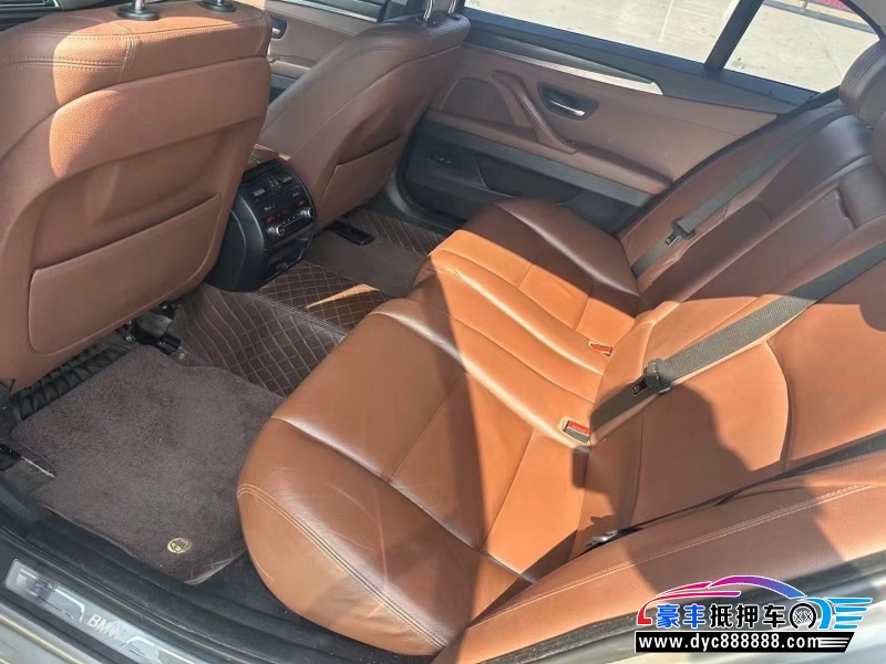 16年宝马5系轿车抵押车出售