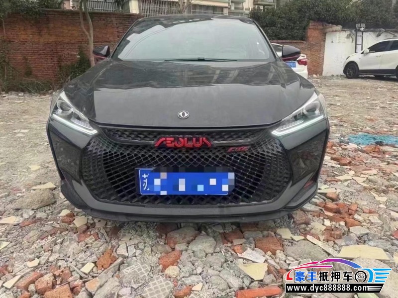 21年东风风神奕炫轿车抵押车出售