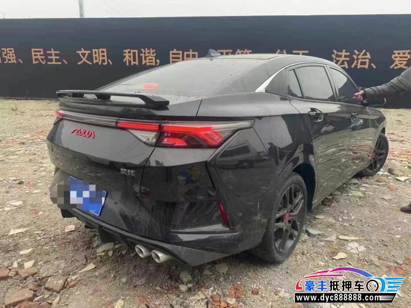 21年东风风神奕炫轿车抵押车出售