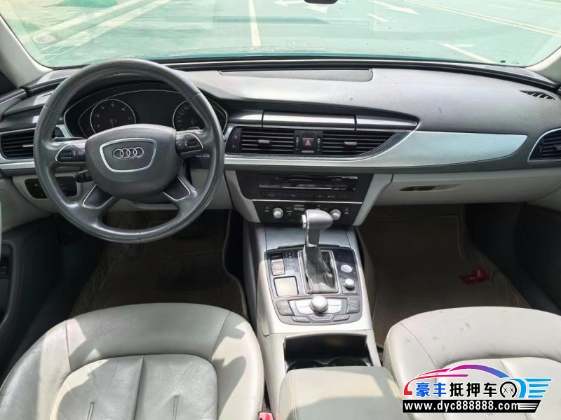 13年奥迪A6L轿车抵押车出售