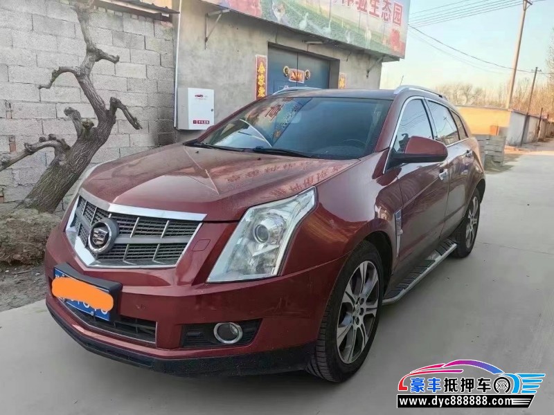 12年凯迪拉克SRXSUV抵押车出售