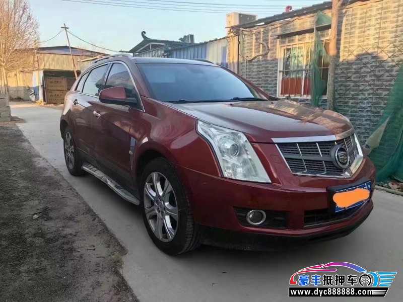 12年凯迪拉克SRXSUV抵押车出售