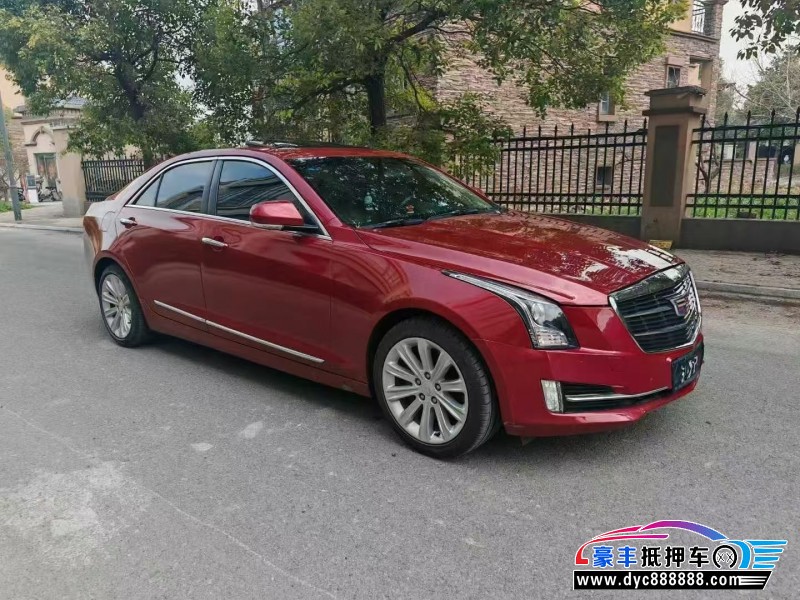 17年凯迪拉克ATS轿车抵押车出售