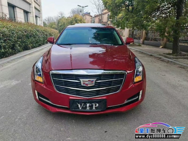 17年凯迪拉克ATS轿车抵押车出售