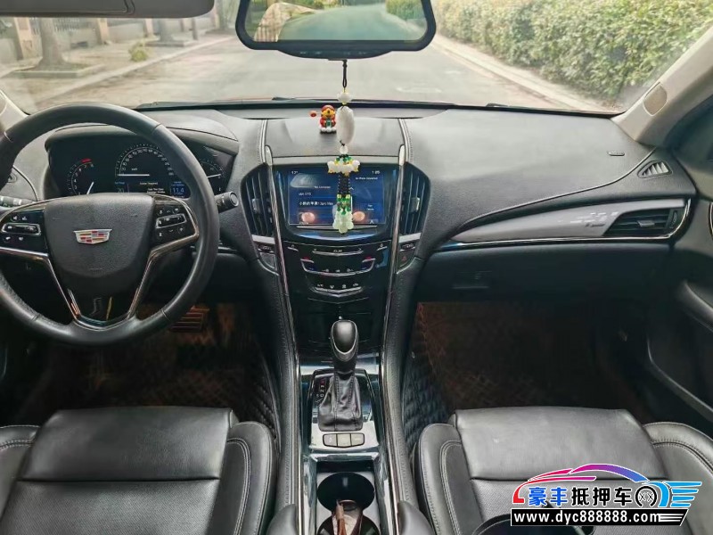 17年凯迪拉克ATS轿车抵押车出售