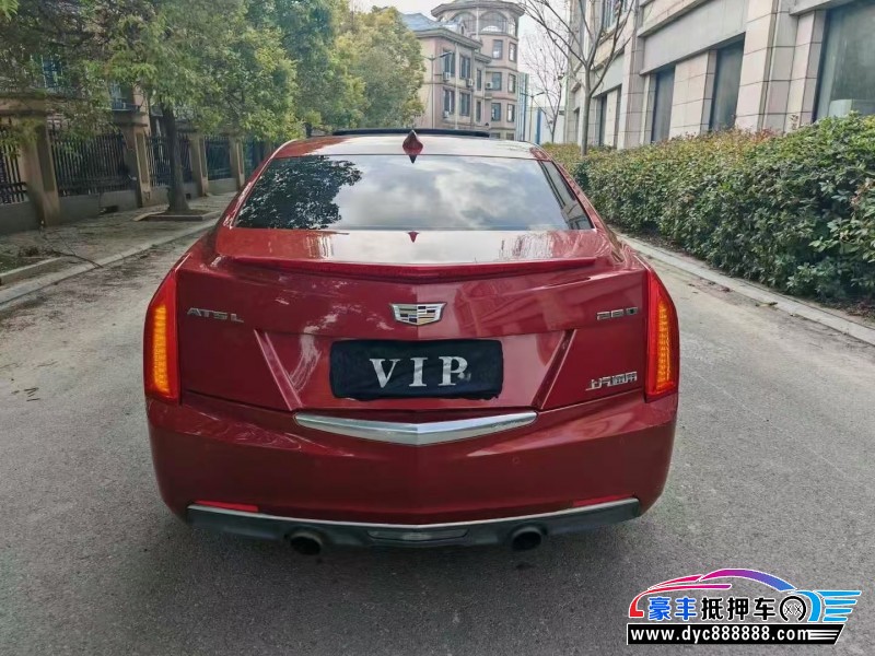 17年凯迪拉克ATS轿车抵押车出售