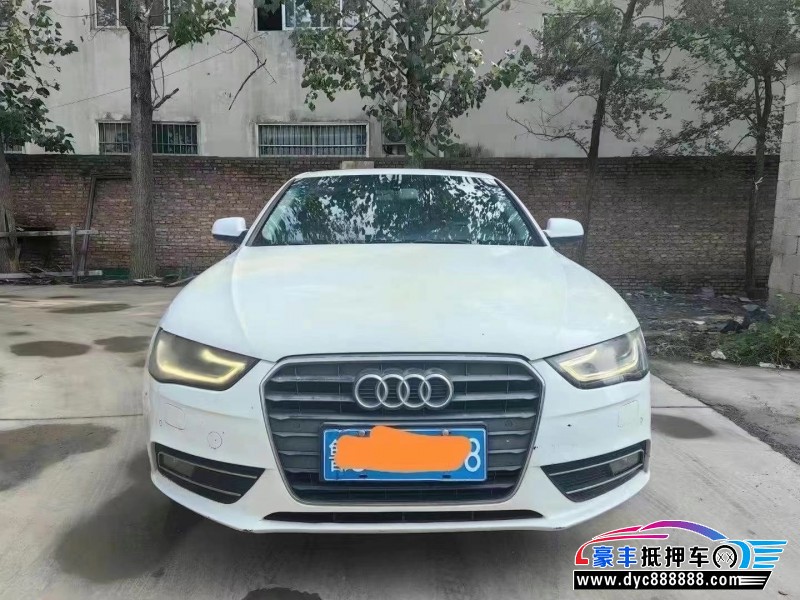 13年奥迪A4L轿车抵押车出售