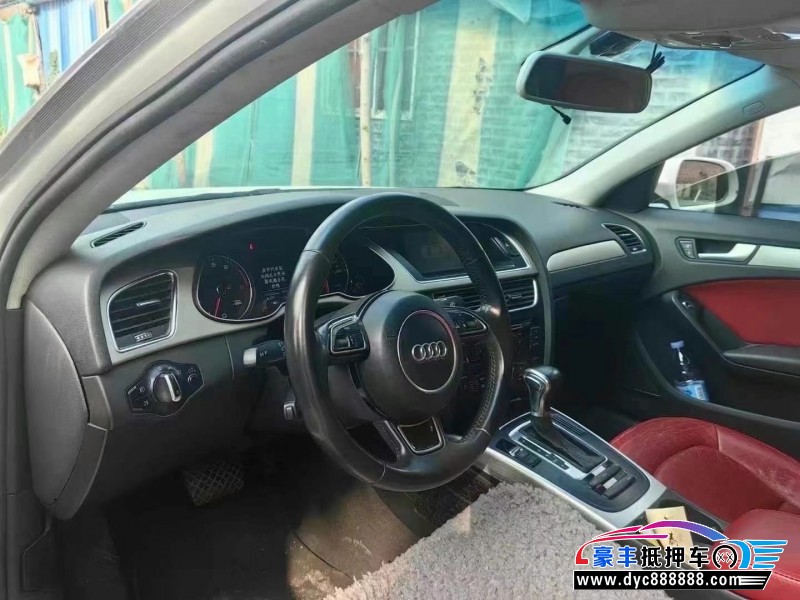 13年奥迪A4L轿车抵押车出售