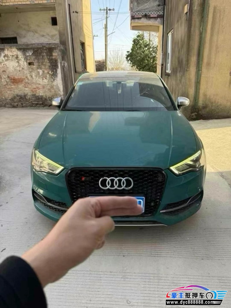 抵押车出售17年奥迪S3轿车