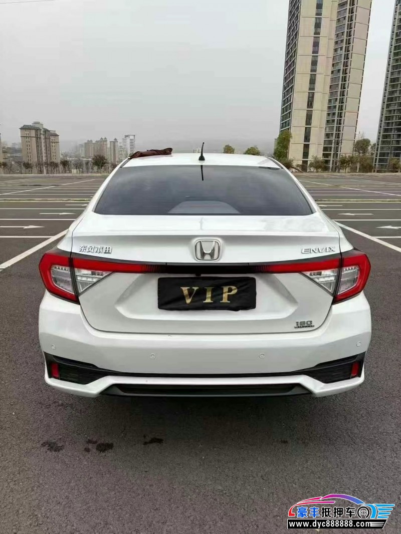 23年本田享域轿车抵押车出售