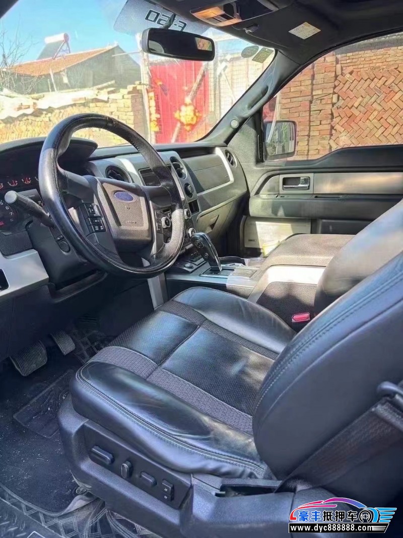 14年福特猛禽皮卡抵押车出售