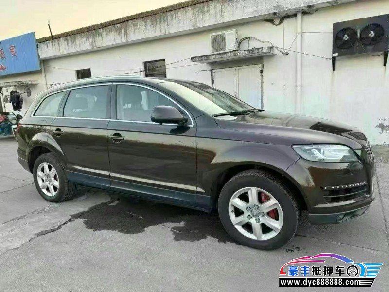 15年奥迪Q7SUV抵押车出售