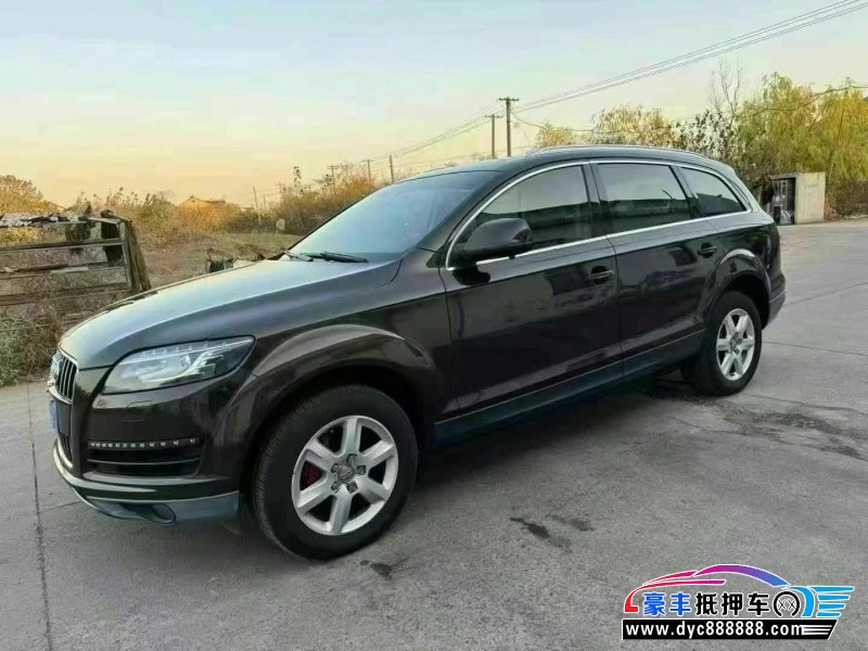 15年奥迪Q7SUV抵押车出售
