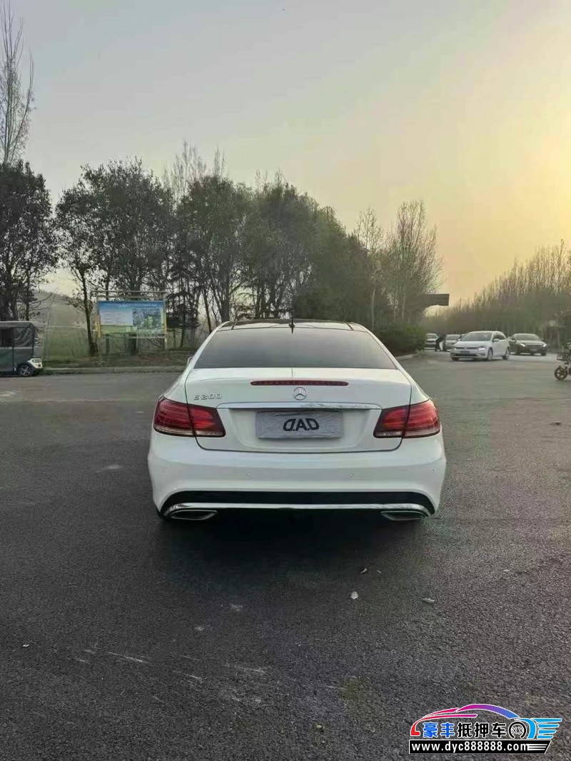 14年奔驰E轿车抵押车出售