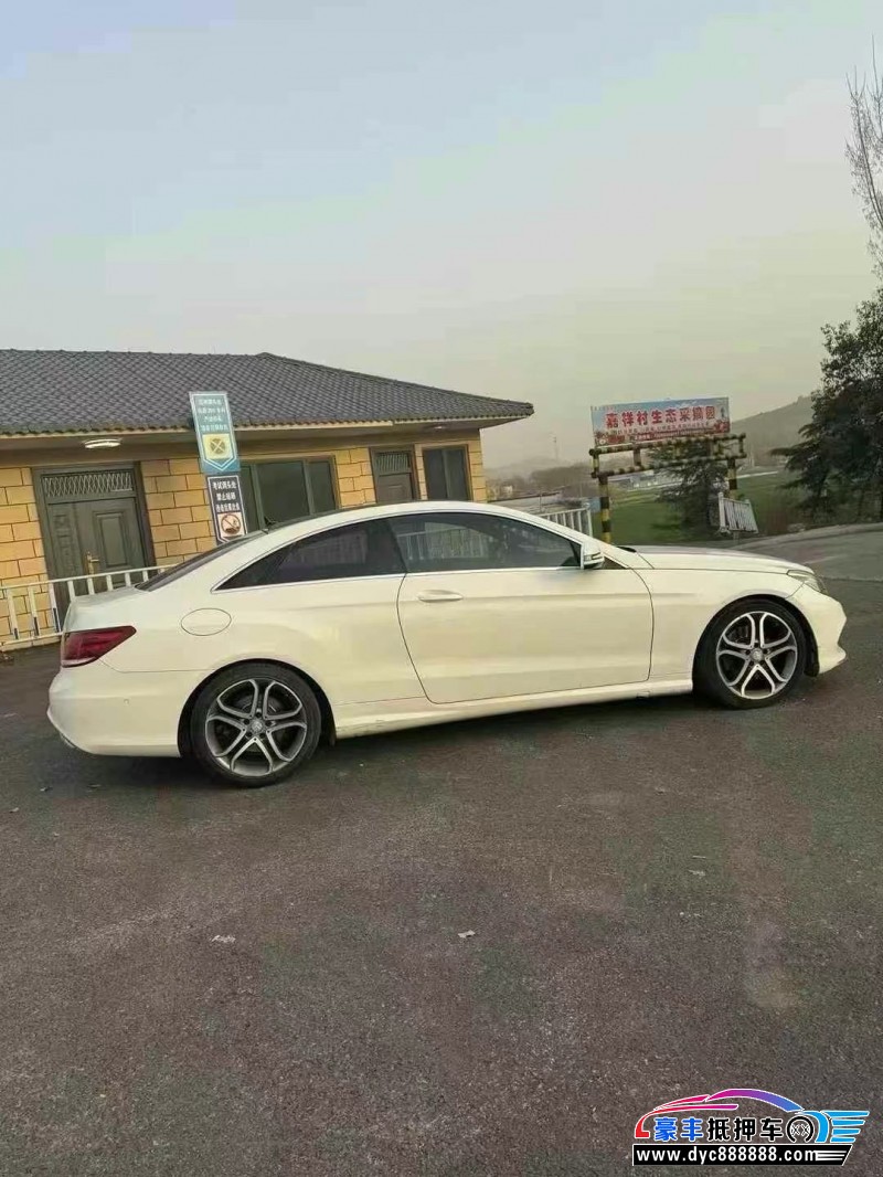 14年奔驰E轿车抵押车出售