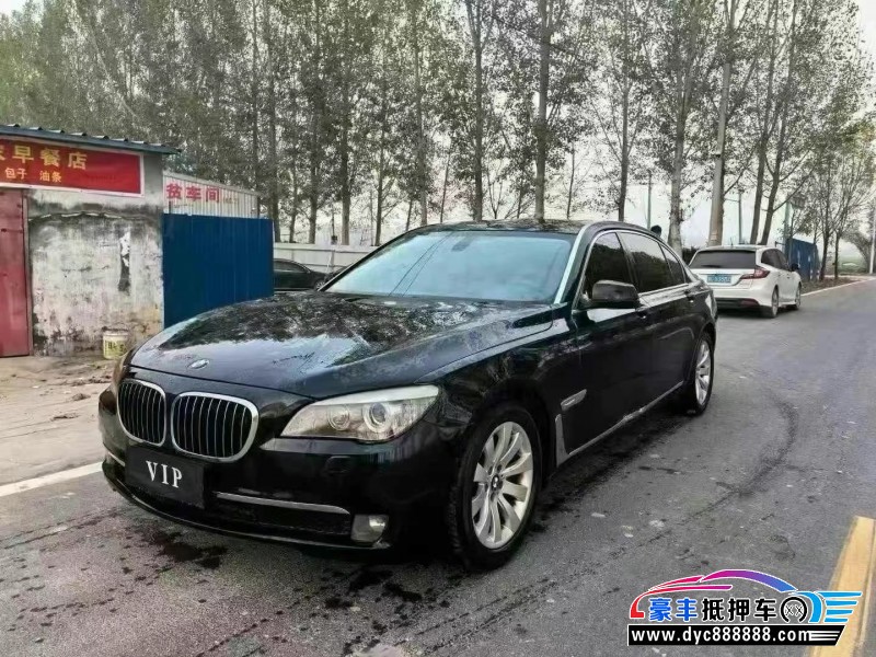 12年宝马7系轿车抵押车出售