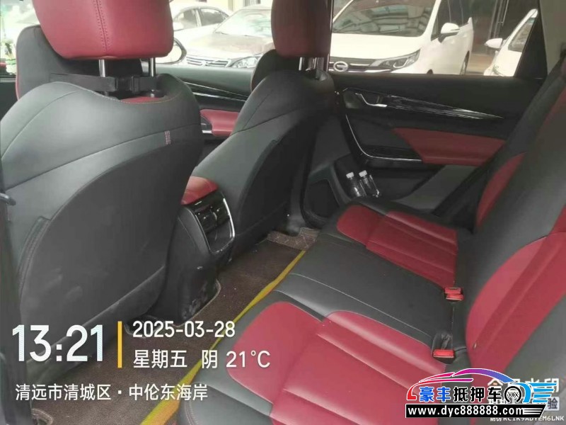 23年东风风神AX7轿车抵押车出售