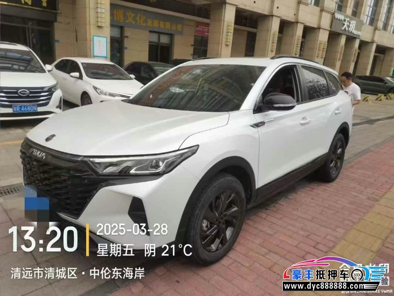 23年东风风神AX7轿车抵押车出售