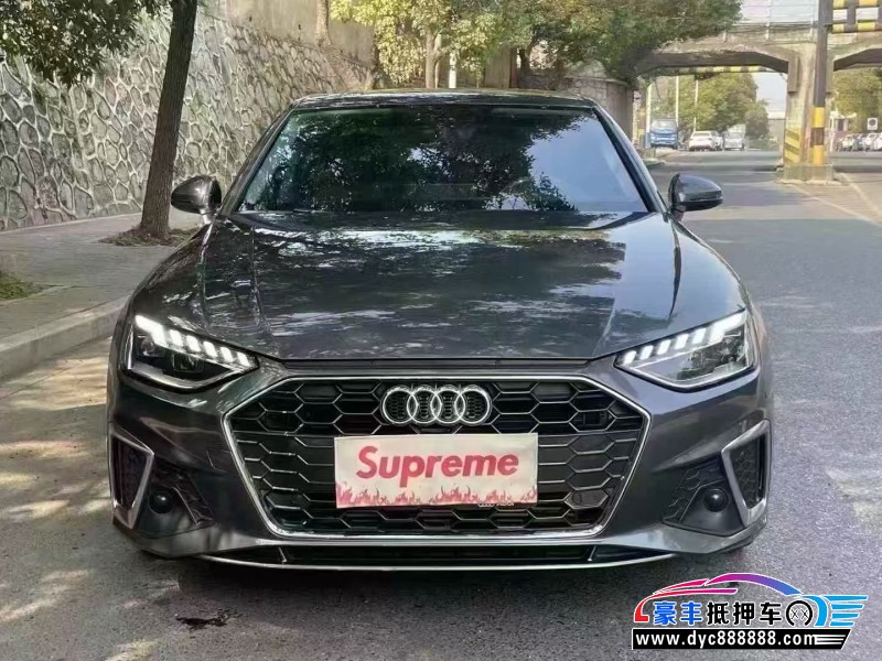24年奥迪A4L轿车抵押车出售
