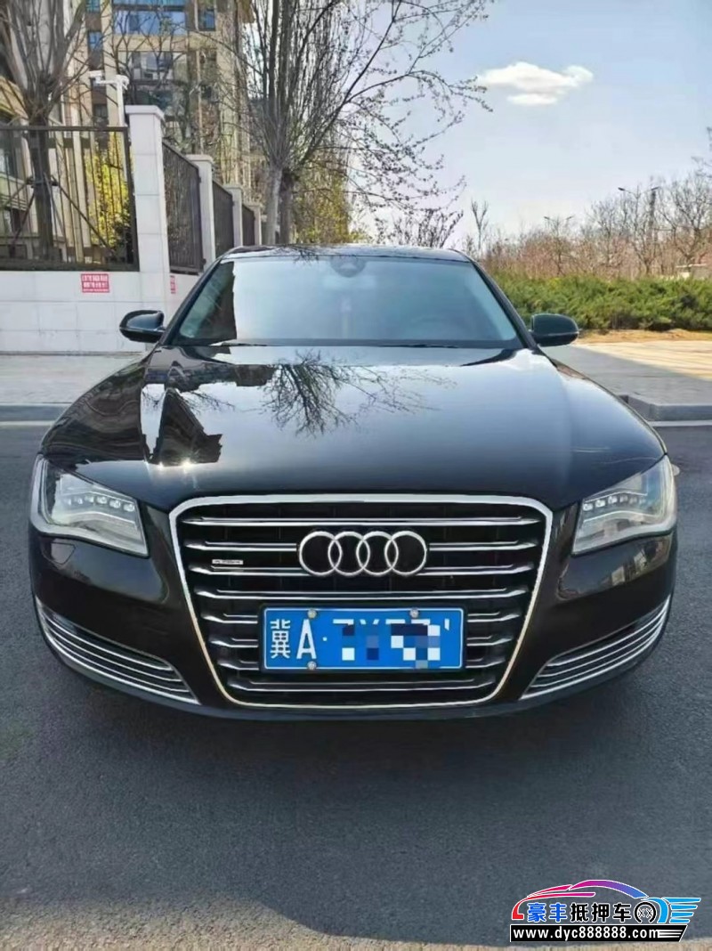 14年奥迪A8L轿车抵押车出售