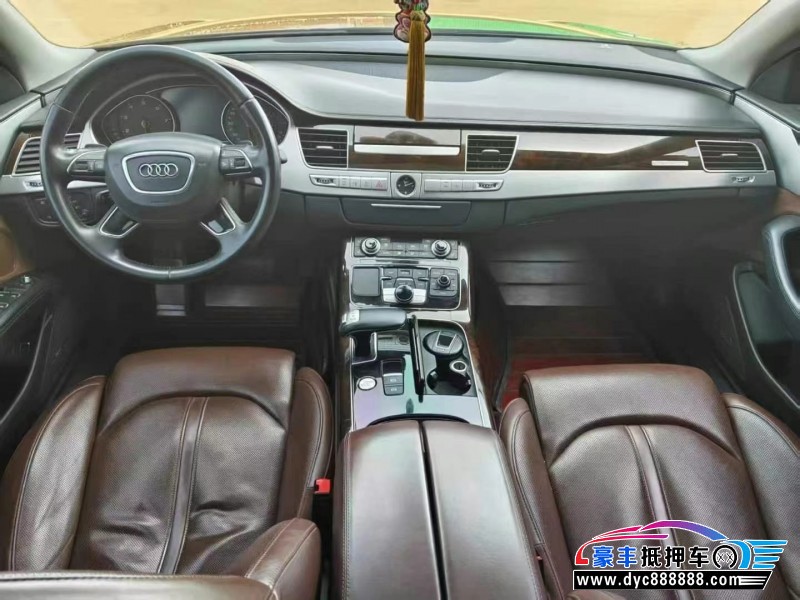 14年奥迪A8L轿车抵押车出售