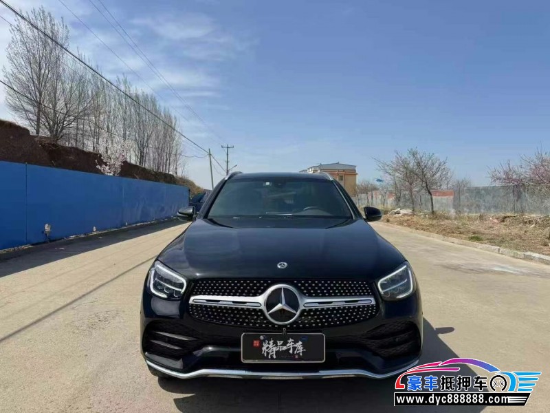 21年奔驰GLC轿车抵押车出售