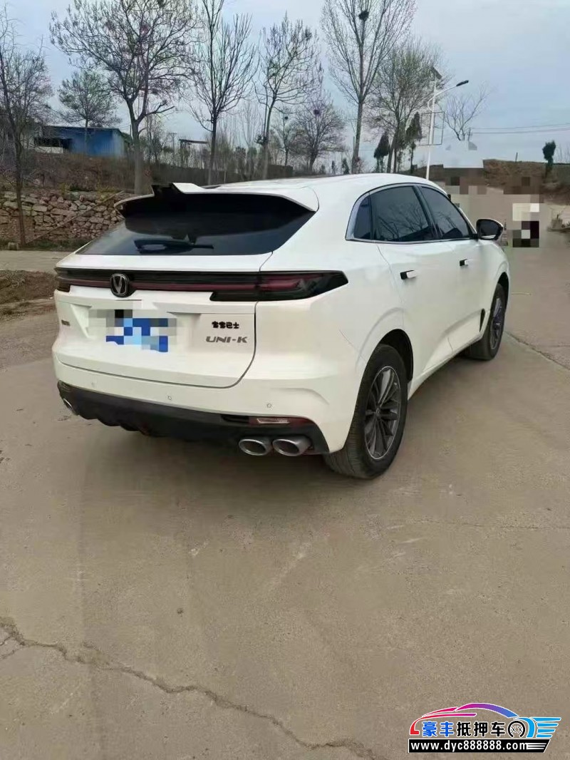 24年长安长安UNI轿车抵押车出售