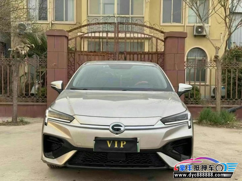 23年传祺埃安轿车抵押车出售