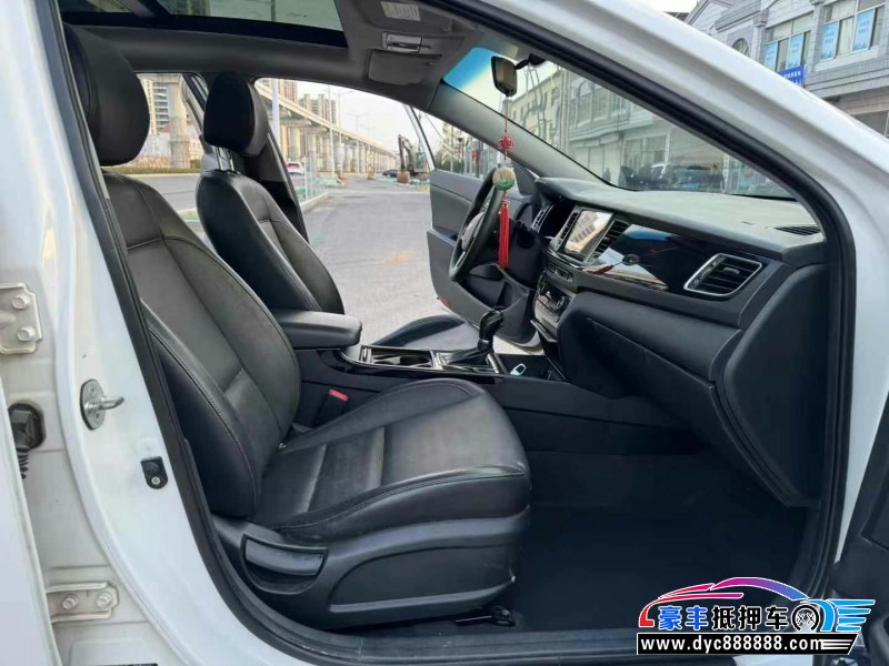 16年现代名图轿车抵押车出售