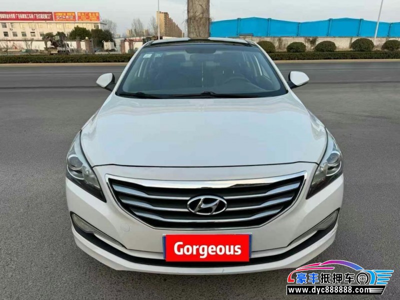 16年现代名图轿车抵押车出售