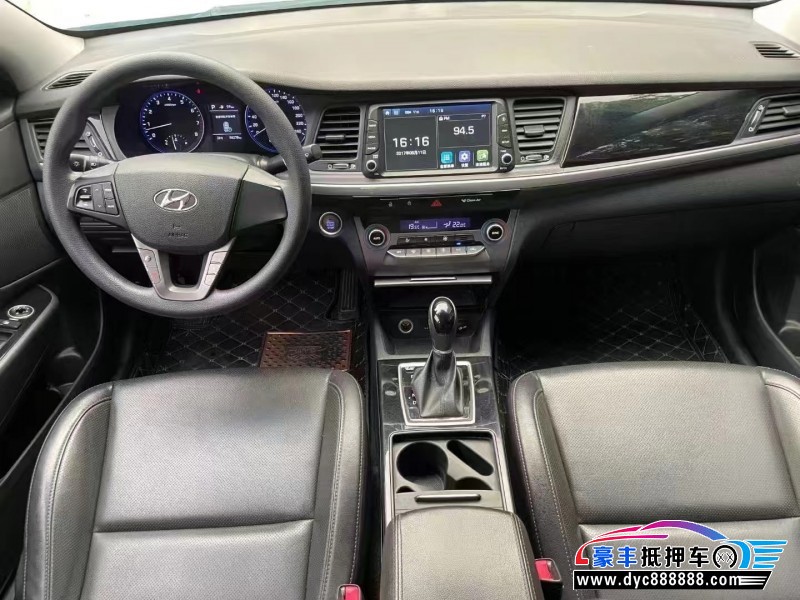 19年现代名图轿车抵押车出售