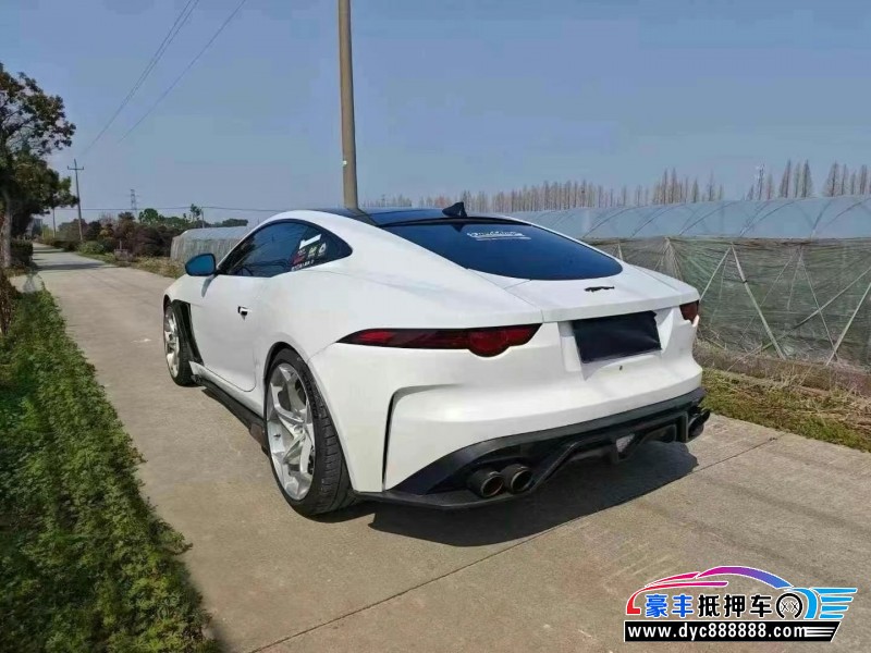 17年捷豹F-Type跑车抵押车出售