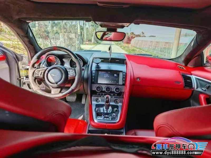 17年捷豹F-Type跑车抵押车出售