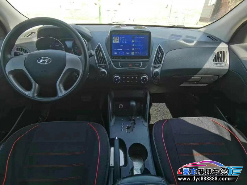 16年现代ix35轿车抵押车出售