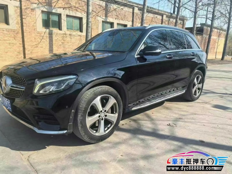 16年奔驰GLC轿车抵押车出售