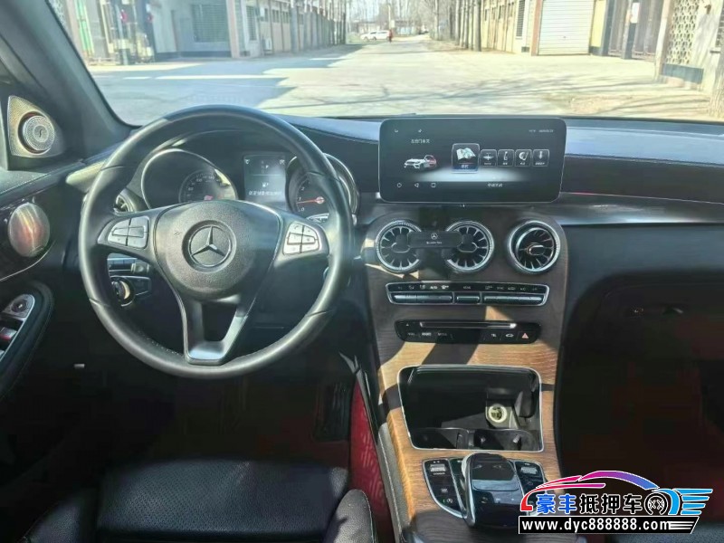 16年奔驰GLC轿车抵押车出售
